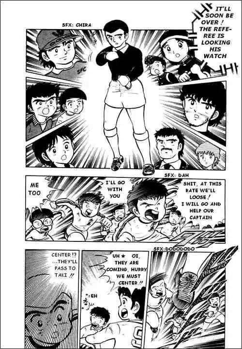 Captain Tsubasa Chapter 6 30